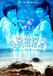 中文字幕色在线